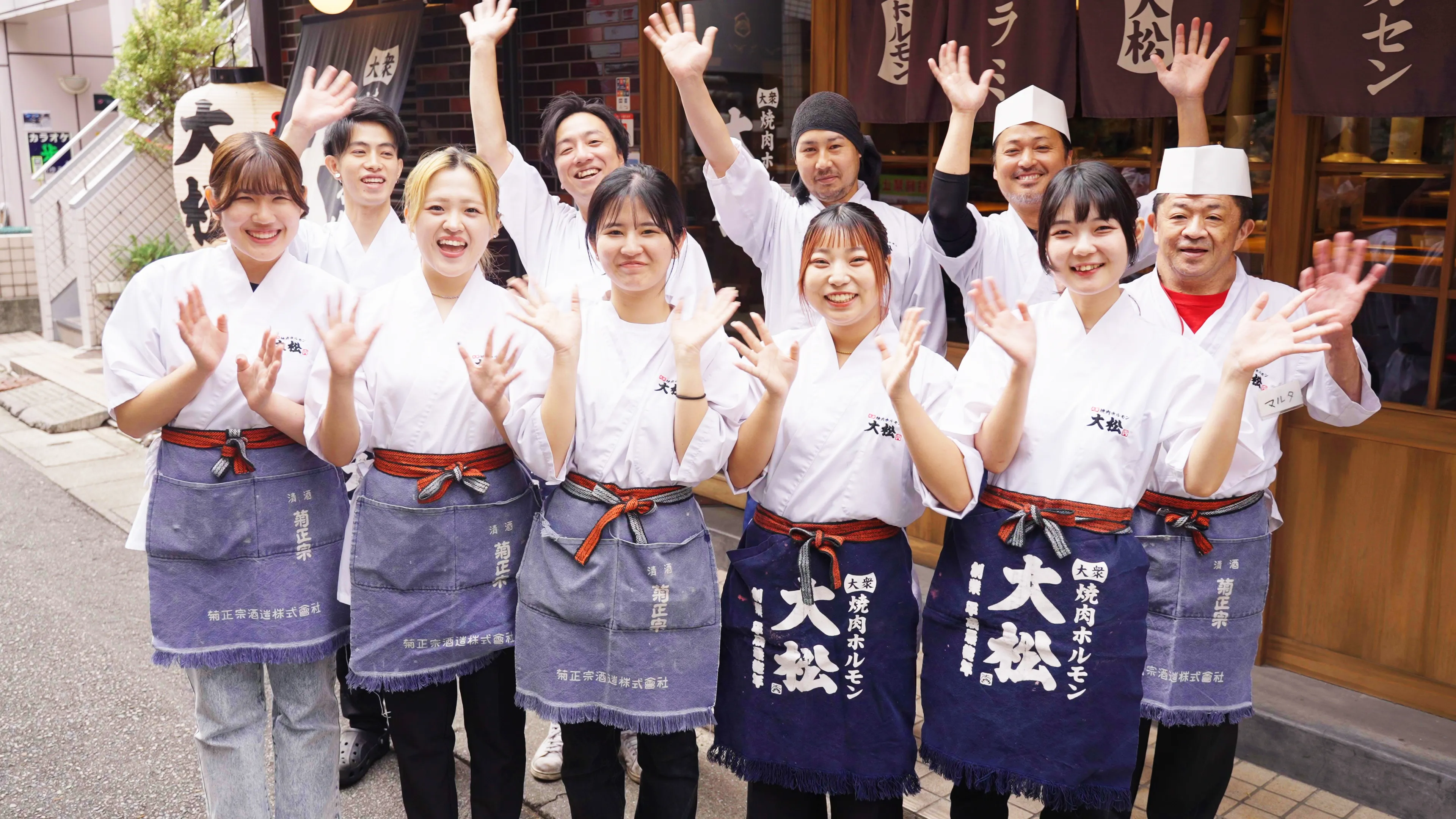 15645] | すし酒場 さしす 西宮北口店 | 正社員